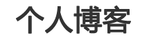 玉泉区新闻网